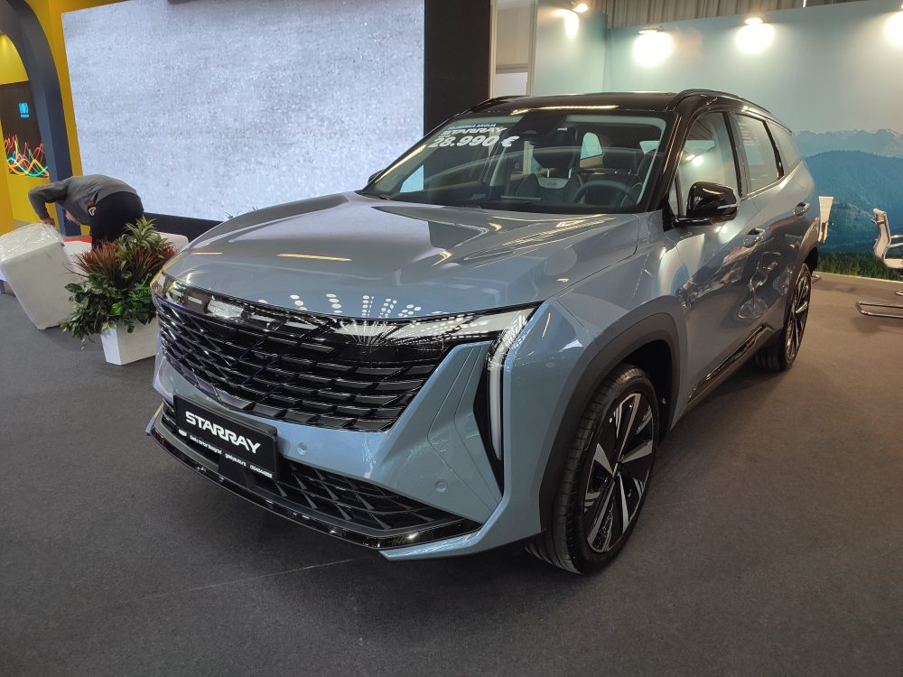 Geely Starray