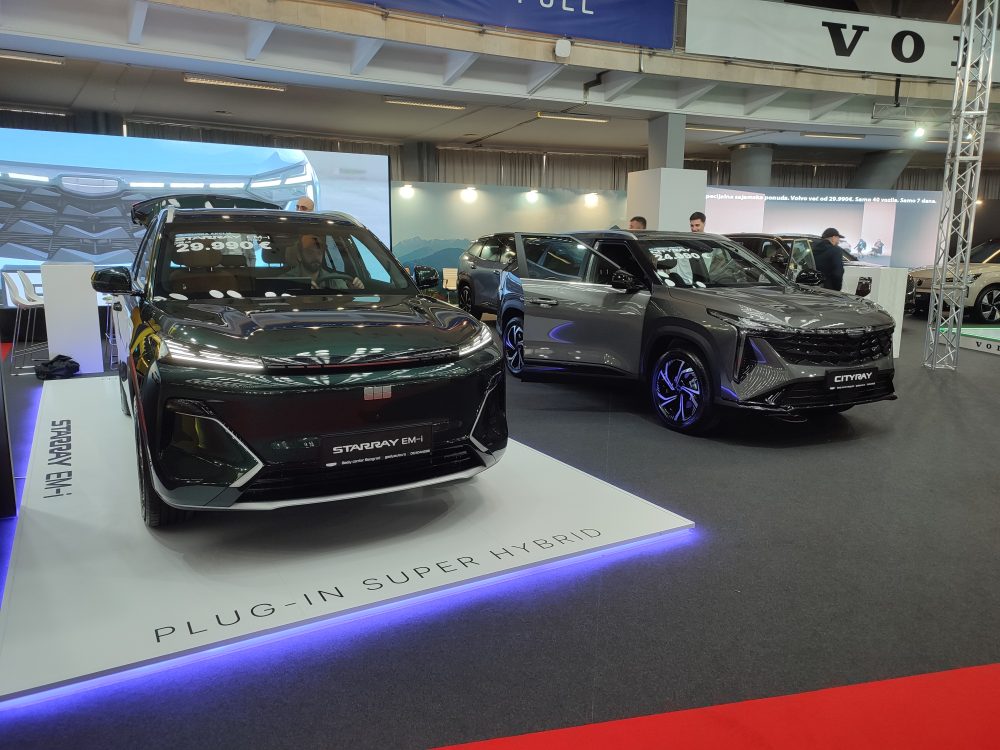Geely Starray EM-i
