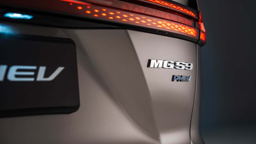 MGS9 PHEV