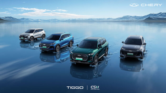 Chery CHS