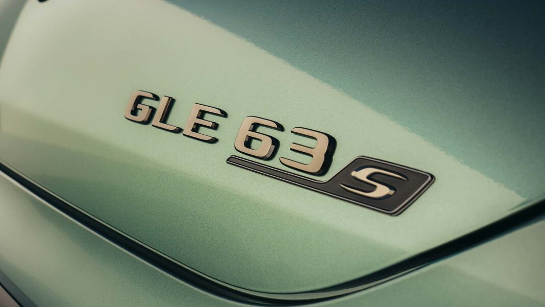 mercedes-amg-gle-63-s-4matic-coupe (7) Mercedes-AMG GLE 63 S 4MATIC+ Coupé