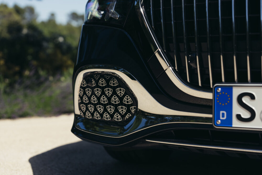 Mercedes-Maybach S-Class