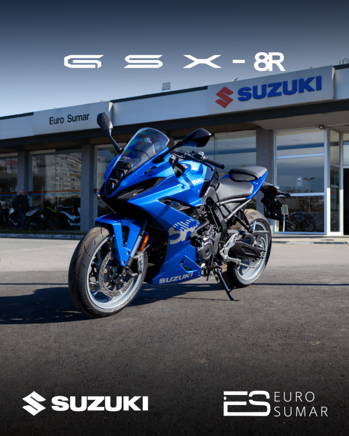 Suzuki GSX-8R