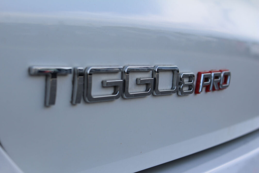 IMG_1703 Auto magazin Srbija Test Chery Tiggo 8 Pro 1,6 T-GDI 7DCT 2WD Noble plus