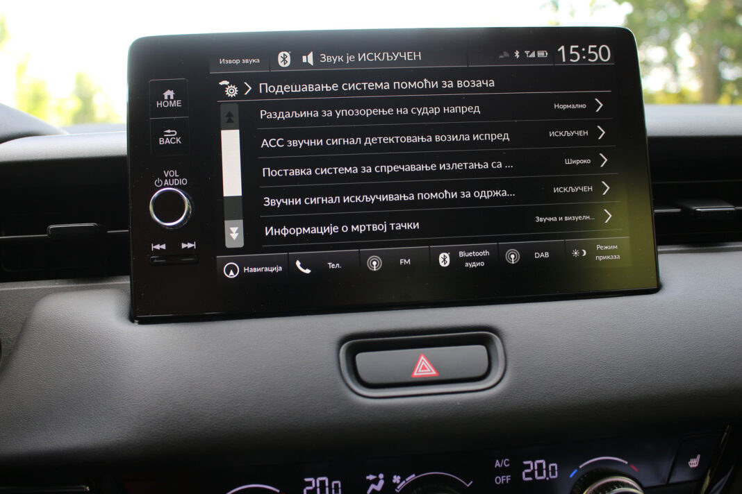 IMG_8575 Auto magazin Srbija Honda HR-V e:HEV 1,5 i-MMD Hybrid Advance