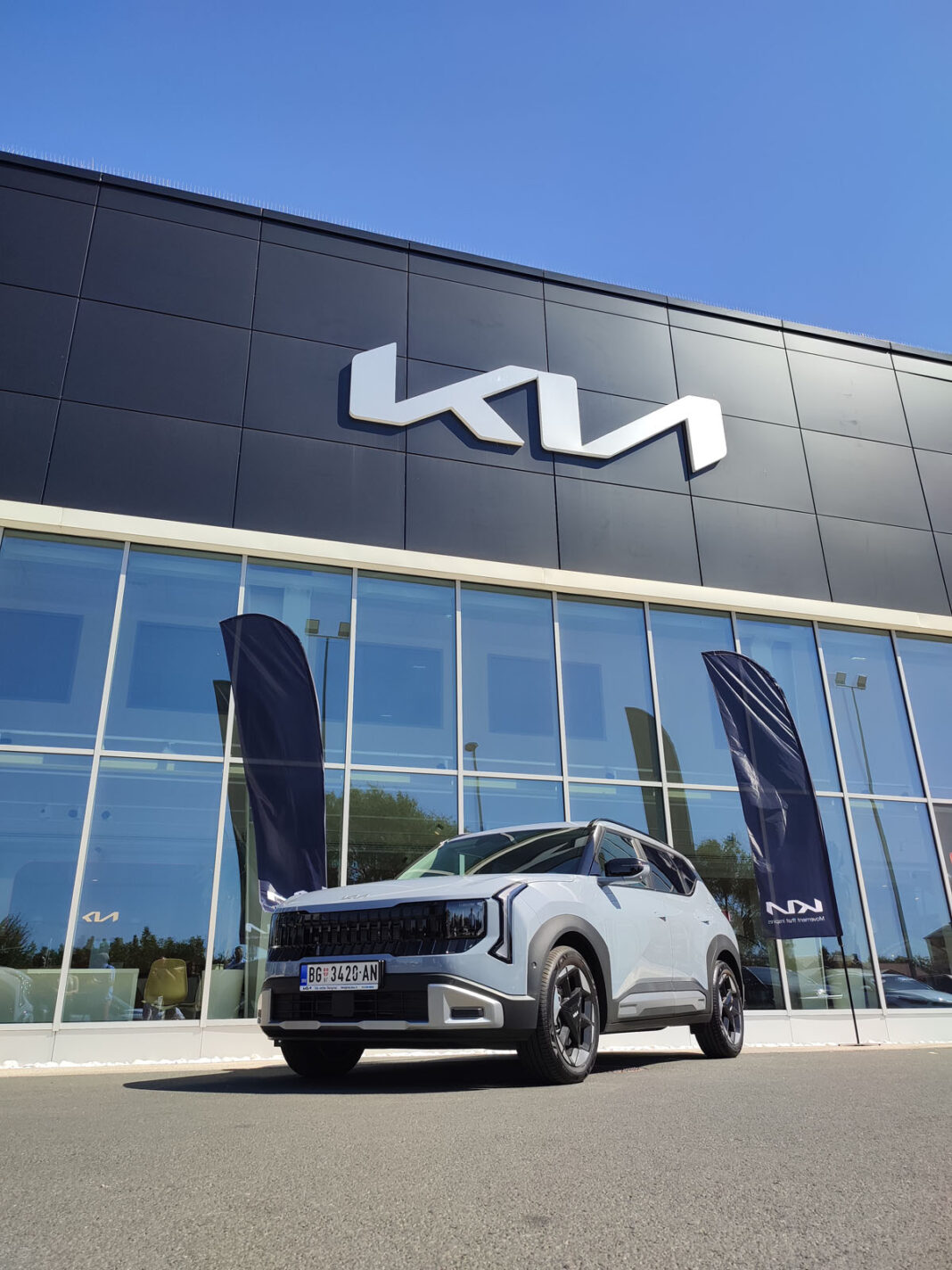 IMG_20260908_112559 Kia Seltos
