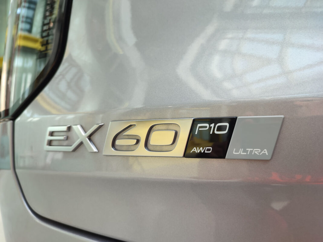 IMG_20260924_101151 Volvo EX60