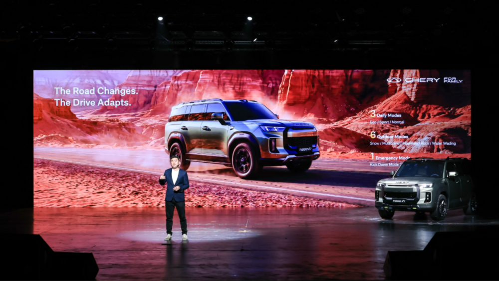 Chery TIGGO7 i TIGGOX7