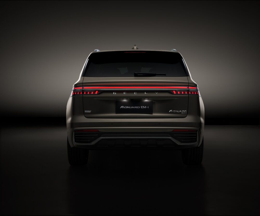 Geely MONJARO EM-i