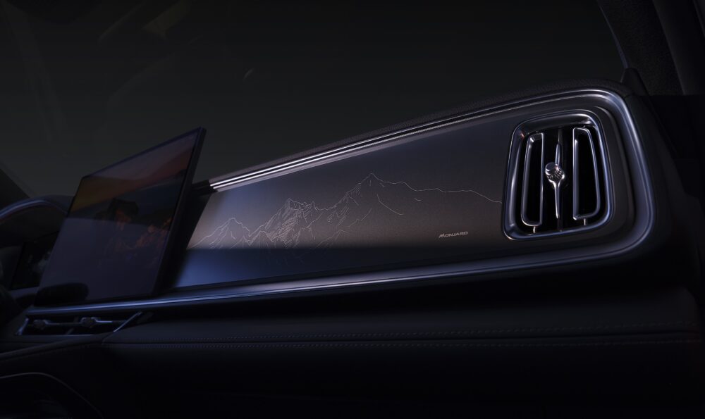 Geely MONJARO EM-i