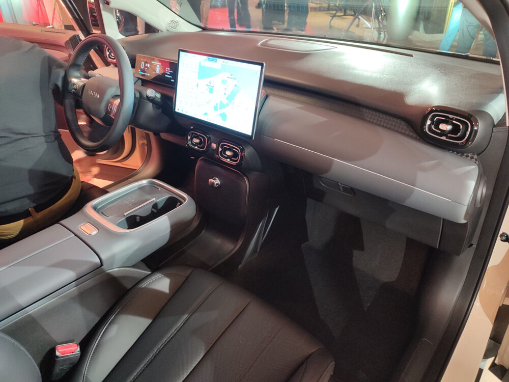 GAC Motor Srbija