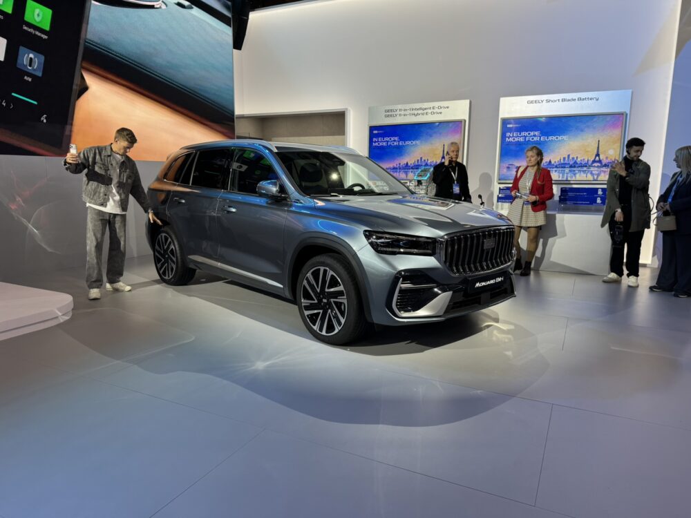 Geely Monjaro EM-i