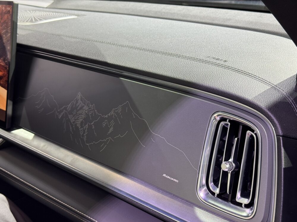 Geely Monjaro EM-i